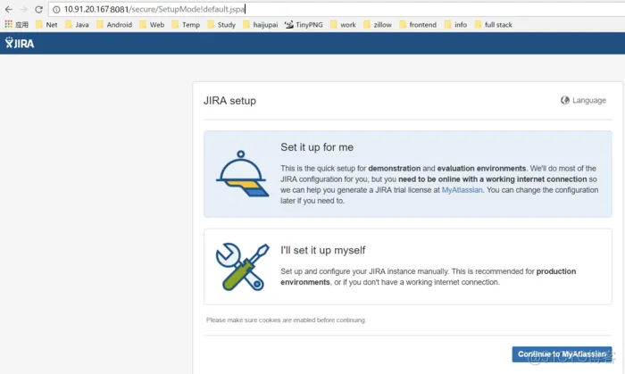 centos7 安装及破解 jira 7.3.3_mysql_06
